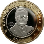 Ukraine 20 Hryven 60Th anniversary of UN 2005 Proof X# 25 УКРАЇНА 2005 20 ГРИВЕНЬ coin obverse Ukraine 20 Hryven 60Th anniversary of UN 2005 Proof X# 25 УКРАЇНА 2005 20 ГРИВЕНЬ coin obverse