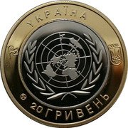 Ukraine 20 Hryven 60Th anniversary of UN 2005 Proof X# 25 NATIONS UNITED FOR PEACE PEREZ DE CUELLAR JAVIER 1982-1991 60 РОКІВ coin reverse Ukraine 20 Hryven 60Th anniversary of UN 2005 Proof X# 25 NATIONS UNITED FOR PEACE PEREZ DE CUELLAR JAVIER 1982-1991 60 РОКІВ coin reverse