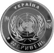 Ukraine 20 Hryven (60Th anniversary of UN) X# 23a УКРАЇНА 2005 20 ГРИВЕНЬ coin obverse Ukraine 20 Hryven (60Th anniversary of UN) X# 23a УКРАЇНА 2005 20 ГРИВЕНЬ coin obverse