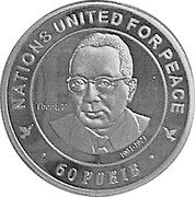 Ukraine 20 Hryven (60Th anniversary of UN) X# 23 NATIONS UNITED FOR PEACE THANT U 1961-1971 60 РОКІВ coin reverse Ukraine 20 Hryven (60Th anniversary of UN) X# 23 NATIONS UNITED FOR PEACE THANT U 1961-1971 60 РОКІВ coin reverse