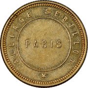 Greece 20 Lepta Pattern Coin 1876 KM# E16 ALLIAGE SEBILLOT PARIS coin reverse Greece 20 Lepta Pattern Coin 1876 KM# E16 ALLIAGE SEBILLOT PARIS coin reverse