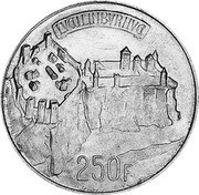 Luxembourg 250 Francs (Charlotte- essai) KM# E68 LVCILINBVRHVC 250 F coin reverse Luxembourg 250 Francs (Charlotte- essai) KM# E68 LVCILINBVRHVC 250 F coin reverse