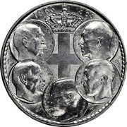 Greece 30 Drachmai Royal Dynasty 1963 KM# Pn78 1863 1963 coin reverse Greece 30 Drachmai Royal Dynasty 1963 KM# Pn78 1863 1963 coin reverse