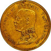Greece 4 Ducat Constantine I 1920 Rare X# 6 ΚΩΝΣΤΑΝΤΙΝΟΣ ΙΒ ΒΑΣΙΛΕΥΣ ΤΩΝ ΕΛΛΗΝΩΝ coin reverse Greece 4 Ducat Constantine I 1920 Rare X# 6 ΚΩΝΣΤΑΝΤΙΝΟΣ ΙΒ ΒΑΣΙΛΕΥΣ ΤΩΝ ΕΛΛΗΝΩΝ coin reverse