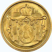 Luxembourg 40 Francs (Prince Felix) X# M6 1964 coin reverse Luxembourg 40 Francs (Prince Felix) X# M6 1964 coin reverse