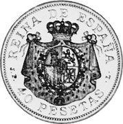 Spain 40 Pesetas Isabel II 1904 JP-L Proof X# 15 REYNA DE ESPAÑA JP L 40 PESETAS coin reverse