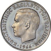 Greece 5 Drachmai Constantine II - Pattern 1966 KM# PnC81 ΚΩΝΣΤΑΝΤΙΝΟΣ ΒΑΣΙΛΕΥΣ ΤΩΝ ΕΛΛΗΝΩΝ coin obverse Greece 5 Drachmai Constantine II - Pattern 1966 KM# PnC81 ΚΩΝΣΤΑΝΤΙΝΟΣ ΒΑΣΙΛΕΥΣ ΤΩΝ ΕΛΛΗΝΩΝ coin obverse