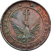 Greece 5 Lepta Phoenix 1828 ΕΛΛΗΝΙΚΗ ΠΟΛΙΤΕΙΑ A ΨΧΑ coin obverse Greece 5 Lepta Phoenix 1828 ΕΛΛΗΝΙΚΗ ΠΟΛΙΤΕΙΑ A ΨΧΑ coin obverse