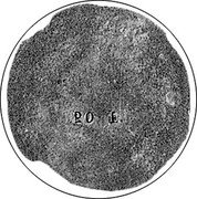 Greece 50 Drachmai George I 1875 KM# TS17 20 coin reverse Greece 50 Drachmai George I 1875 KM# TS17 20 coin reverse