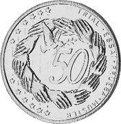 Latvia 50 Euro Cent (trial - pattern) X# Pn6 TRIAL ESSAI PRUEBA MUSTEN 50 coin reverse