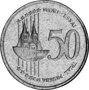 Slovakia 50 Euro Cent (Pattern) X# Pn6 PROBE ESSAI TRIAL PRUEBA 50 coin reverse Slovakia 50 Euro Cent (Pattern) X# Pn6 PROBE ESSAI TRIAL PRUEBA 50 coin reverse