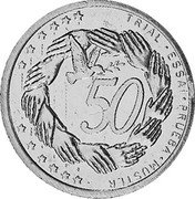 Lithuania 50 Euro Cent (trial - pattern) X# Pn6 TRIAL ESSAI PRUEBA MUSILR 50 coin reverse Lithuania 50 Euro Cent (trial - pattern) X# Pn6 TRIAL ESSAI PRUEBA MUSILR 50 coin reverse