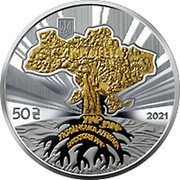 Ukraine 50 Hryven 30th anniversary of independence of Ukraine 2021 50 ₴ 2021 УНР ЗУНР УКРАЇНСЬКА ДЕРЖАВА ДИРЕКТОРІЯ УНР coin obverse Ukraine 50 Hryven 30th anniversary of independence of Ukraine 2021 50 ₴ 2021 УНР ЗУНР УКРАЇНСЬКА ДЕРЖАВА ДИРЕКТОРІЯ УНР coin obverse