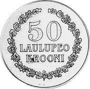 Estonia 50 Krooni (Tallinn Songfest) X# Tn9 50 LAULUPEO KROONI coin reverse Estonia 50 Krooni (Tallinn Songfest) X# Tn9 50 LAULUPEO KROONI coin reverse