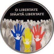 Moldova 50 Lei 30th Anniversary of Republic of Moldova 2021 in set O LIBERTATE SFÂNTĂ LIBERTATE 1991 coin reverse Moldova 50 Lei 30th Anniversary of Republic of Moldova 2021 in set O LIBERTATE SFÂNTĂ LIBERTATE 1991 coin reverse