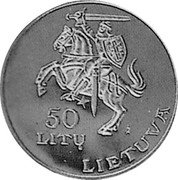 Lithuania 50 litu (Lithuania Olympic games - pattern) KM# Pn15 50 LITU LIETUVA coin obverse