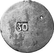 Greece 50 Paras Ionian Islands ND 50 coin reverse Greece 50 Paras Ionian Islands ND 50 coin reverse