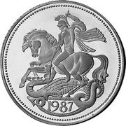 UK Crown (Edward VIII) X# M15 1987 coin reverse UK Crown (Edward VIII) X# M15 1987 coin reverse
