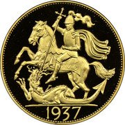 UK Crown (Edward VIII) X# M4a 1937 coin reverse UK Crown (Edward VIII) X# M4a 1937 coin reverse