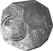 Ireland Crown Ireland Crown ND -1642 KM# 41 DOV T G 19...8 coin reverse