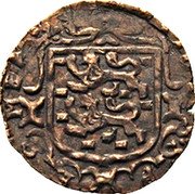 Netherlands Duit 1619 KM# 16 Friesland Province Standard Coinage NISI DOMINVS coin obverse Netherlands Duit 1619 KM# 16 Friesland Province Standard Coinage NISI DOMINVS coin obverse