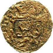 Netherlands Duit ND KM# 1 Gelderland - Batenburg County Standard Coinage coin obverse Netherlands Duit ND KM# 1 Gelderland - Batenburg County Standard Coinage coin obverse