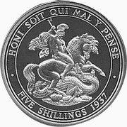 UK Five Shillings (Edward VIII) X# 121 HONI SOIT QUI ML Y PENSE FIVE SHILLINGS 1937 coin reverse