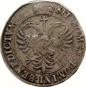 Netherlands Florijn Crowned Arms 1692 Siren KM# 49 SIT NOMEN DOMINI BENEDICTVM coin reverse Netherlands Florijn Crowned Arms 1692 Siren KM# 49 SIT NOMEN DOMINI BENEDICTVM coin reverse