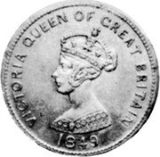 UK Florin (Victoria) X# 28 1849 VICTORIA QUEEN OF GREAT BRITAIN coin obverse UK Florin (Victoria) X# 28 1849 VICTORIA QUEEN OF GREAT BRITAIN coin obverse
