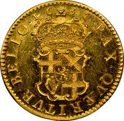 UK Half Broad (Cromwell - pattern) KM# PnA26 PAX QVÆRITVR BELLO 1656 coin reverse UK Half Broad (Cromwell - pattern) KM# PnA26 PAX QVÆRITVR BELLO 1656 coin reverse