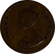 UK Half Farthing Victoria 1848 X# 5 QUEEN VICTORIA coin obverse UK Half Farthing Victoria 1848 X# 5 QUEEN VICTORIA coin obverse