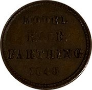 UK Half Farthing Victoria 1848 X# 5 MODEL HALF FARTHING 1848 coin reverse UK Half Farthing Victoria 1848 X# 5 MODEL HALF FARTHING 1848 coin reverse