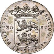 Netherlands Koggerdaalder Friesland Province 1682 KM# 66 ANTIQVA VIRTVTE ET FIDE 1682 30 ST coin obverse Netherlands Koggerdaalder Friesland Province 1682 KM# 66 ANTIQVA VIRTVTE ET FIDE 1682 30 ST coin obverse