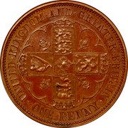 UK One Penny Victoria 1887 Proof X# 45 UNITED KINGDOM AND GREATER BRITAIN ONE PENNY coin reverse UK One Penny Victoria 1887 Proof X# 45 UNITED KINGDOM AND GREATER BRITAIN ONE PENNY coin reverse