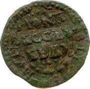 Netherlands Penning ND KM# 5 Gelderland - Elburg Township Standard Coinage MONE ECCLE ELBV coin reverse Netherlands Penning ND KM# 5 Gelderland - Elburg Township Standard Coinage MONE ECCLE ELBV coin reverse