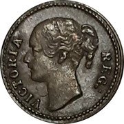 UK Quarter Farthing Victoria 1848 X# 4 VICTORIA REG coin obverse UK Quarter Farthing Victoria 1848 X# 4 VICTORIA REG coin obverse