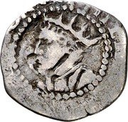 Spain ½ Real Felipe III ND (1598-1621)  PHILIPPVS REX coin obverse Spain ½ Real Felipe III ND (1598-1621)  PHILIPPVS REX coin obverse