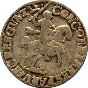 Netherlands Ruiterschelling Knight Horseback Gelderland Province 1691 Unicorn KM# 60 CONCORDIA RES PARVAE CRESCUNT coin reverse Netherlands Ruiterschelling Knight Horseback Gelderland Province 1691 Unicorn KM# 60 CONCORDIA RES PARVAE CRESCUNT coin reverse