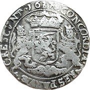 Netherlands Silver Rider 1670 Dog KM# 41.1 Gelderland Province Standart Coinage CONCORDIA RES PARVAE CRESCVNT 1670 coin reverse Netherlands Silver Rider 1670 Dog KM# 41.1 Gelderland Province Standart Coinage CONCORDIA RES PARVAE CRESCVNT 1670 coin reverse