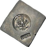 Netherlands 1/2 Daalder Klippe 1672 KM# 72 A 1672 coin obverse Netherlands 1/2 Daalder Klippe 1672 KM# 72 A 1672 coin obverse