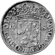 Netherlands 10 Stuivers 1682 KM# 59 Holland Province Standard Coinage MO NO ARGENT COMIT HOLL 1682 10 S coin obverse Netherlands 10 Stuivers 1682 KM# 59 Holland Province Standard Coinage MO NO ARGENT COMIT HOLL 1682 10 S coin obverse