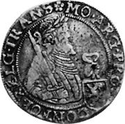 Netherlands 1/2 Rijksdaalder 1614 Rose KM# 10.1 Overijssel Province Standard Coinage MO ARG PRO CONFOE BELG TRANS coin obverse Netherlands 1/2 Rijksdaalder 1614 Rose KM# 10.1 Overijssel Province Standard Coinage MO ARG PRO CONFOE BELG TRANS coin obverse