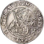 Netherlands 1/2 Rijksdaalder 1621 KM# 11.1 Utrecht Province MO ARG PRO - CONFOE BELG TRAIEC coin obverse Netherlands 1/2 Rijksdaalder 1621 KM# 11.1 Utrecht Province MO ARG PRO - CONFOE BELG TRAIEC coin obverse