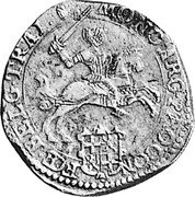 Netherlands 1/2 Rider Crowned Arms Utrecht 1660 KM# 45 MO NO ARG PRO CON FOE BELG TRAI coin obverse Netherlands 1/2 Rider Crowned Arms Utrecht 1660 KM# 45 MO NO ARG PRO CON FOE BELG TRAI coin obverse
