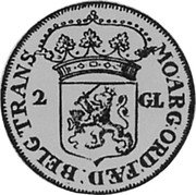 Netherlands 2 Guldens 1697 KM# 62 Overijssel Province Standard Coinage MO ARG ORD FAED BELG TRANS 2 GL coin obverse