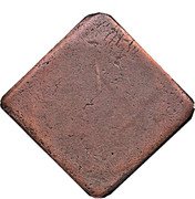 Netherlands 2 Stuivers Klippe 1625 KM# 2 coin reverse