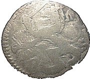 Netherlands 2 Stuivers 1679 Cinquefoil KM# 21.3 West Friesland Province Standard Coinage 2 S coin obverse Netherlands 2 Stuivers 1679 Cinquefoil KM# 21.3 West Friesland Province Standard Coinage 2 S coin obverse