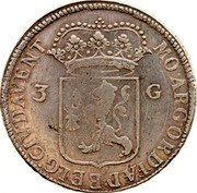 Netherlands 3 Guldens 1698 KM# 93 Overijssel - Deventer City Standard Coinage MO ARG ORD FAD BELG CIV DAVENT 3 G coin obverse Netherlands 3 Guldens 1698 KM# 93 Overijssel - Deventer City Standard Coinage MO ARG ORD FAD BELG CIV DAVENT 3 G coin obverse