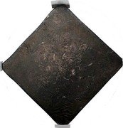 Netherlands 40 Stuivers Siege of Breda 1625 KM# 5 coin reverse