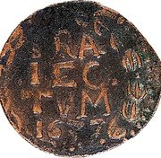 Netherlands Duit 1637 KM# 22 Utrecht City Standard Coinage TRA IEC TVM 1637 coin reverse Netherlands Duit 1637 KM# 22 Utrecht City Standard Coinage TRA IEC TVM 1637 coin reverse